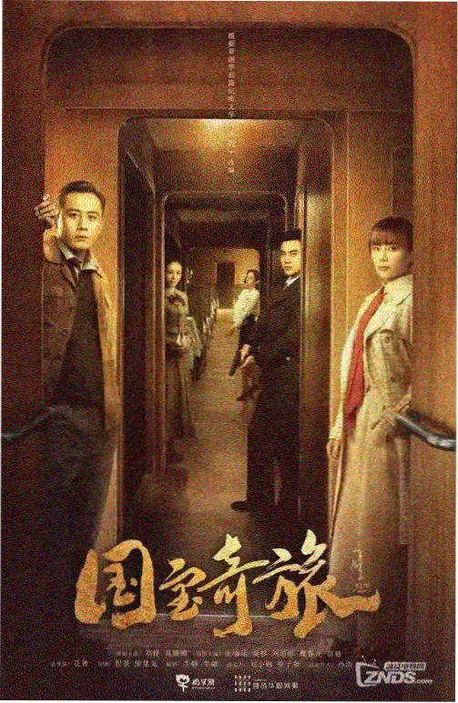 影片时间线整理资讯配图